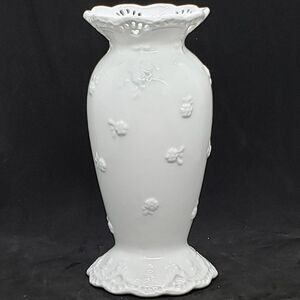 Ganz White Eye Lit Floral Ceramic Pedestal Vase
